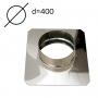 Основание стальное d=400