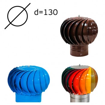 Турбодефлектор окрашенный TD-130